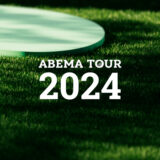 ABEMA TOUR 2024 オープニング制作